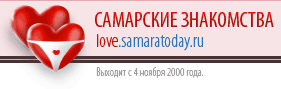 Клуб интимных знакомств
